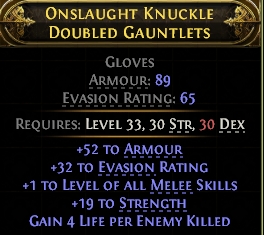 Path Of Exile 2 [Standard] GLOVES - ONSLAUGHT KNUCKLE DOUBLED GAUNTLETS ...