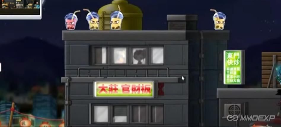 MapleStory Artale Mesos Guide: How to Farm Trade and Build Wealth Fast