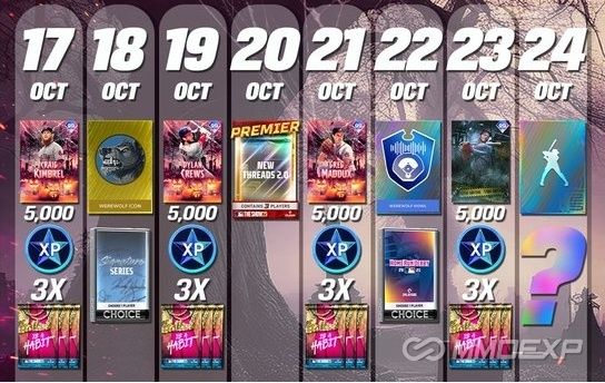 MLB The Show 25: Complete Guide to the Spooky Advent Program