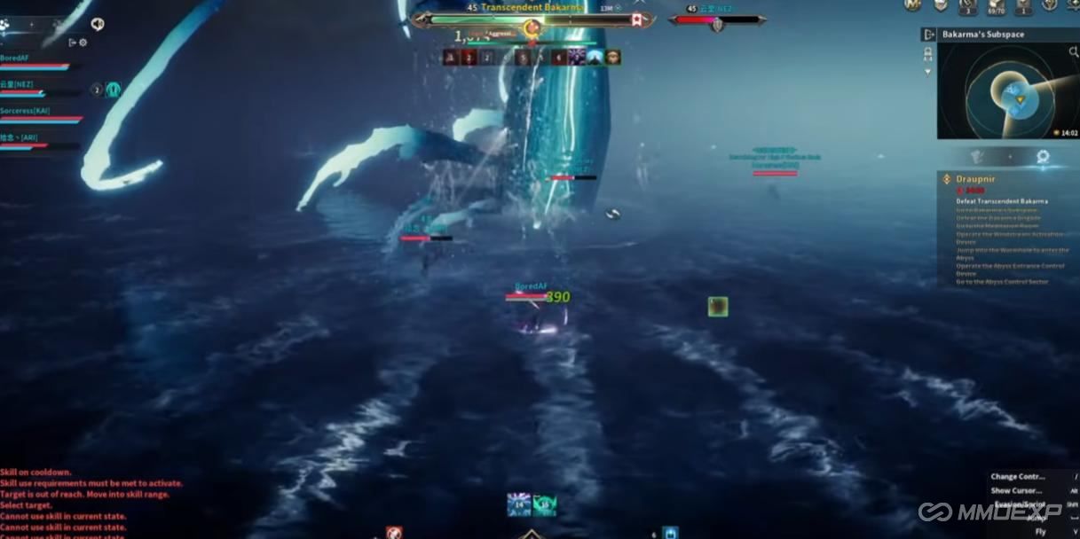 Aion 2 Dungeon Guide: Conquering Drop Me