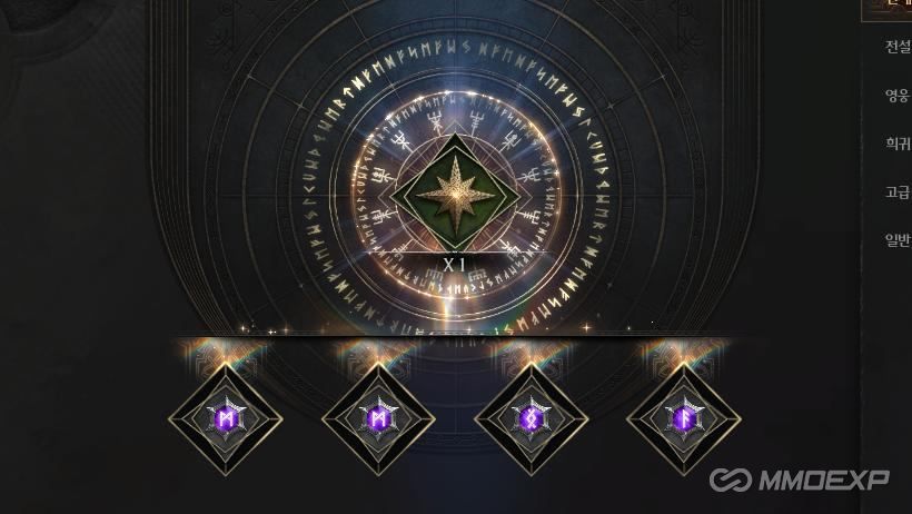 Raven 2 Stella's Guide - How Stellas, Amp Points, and More