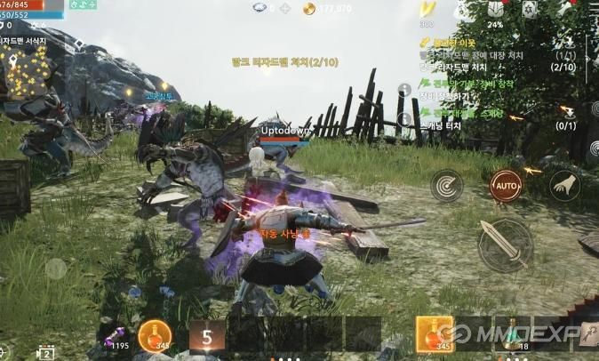 How to Defeat Sarka in Lineage 2M