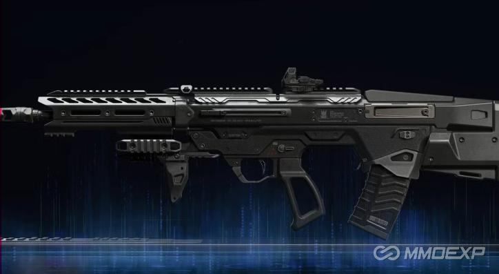 CoD Black Ops 7: Best Maddox RFB Loadout