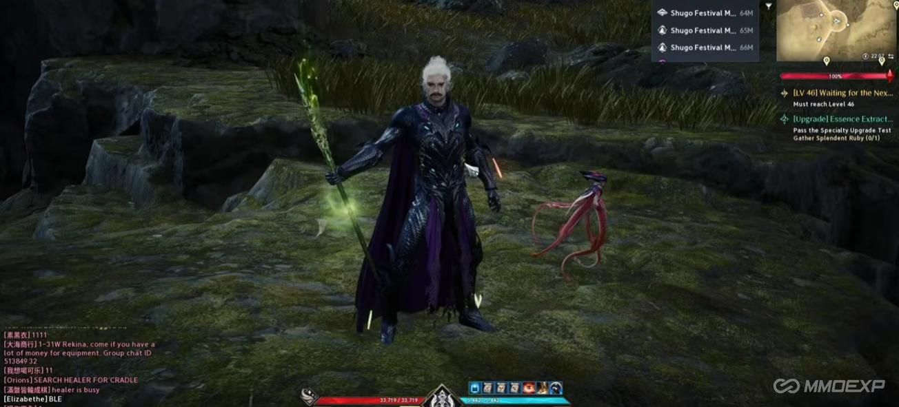 Aion 2: Pre-Update Strategy Guide - Transcendence Dungeons, Class Balance, and Global Release