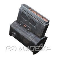 ARC Extended Shotgun Magazine III