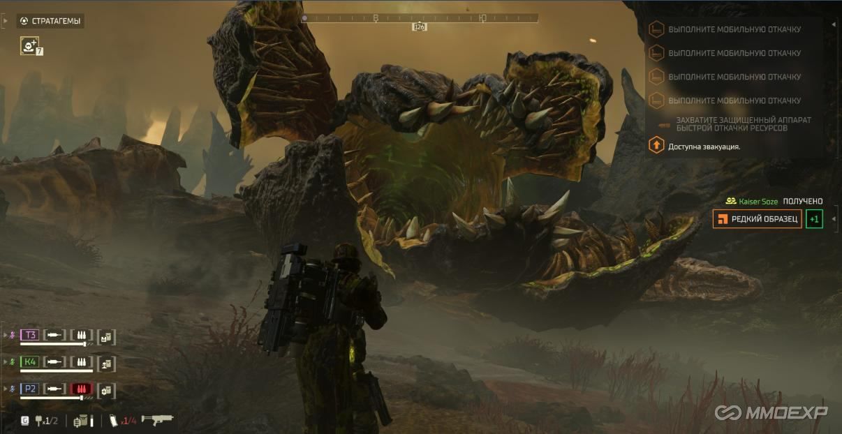 Helldivers 2: How to Farm Rare Samples