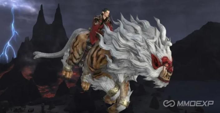 How to Get the Shishioji Mount in FFXIV