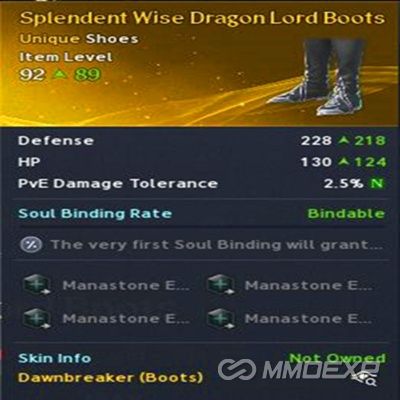 Aion 2: How to Make the Wise Dragon Lord Boots