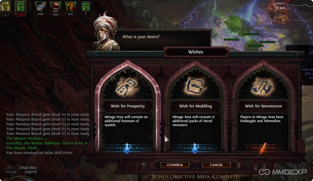 POE currency