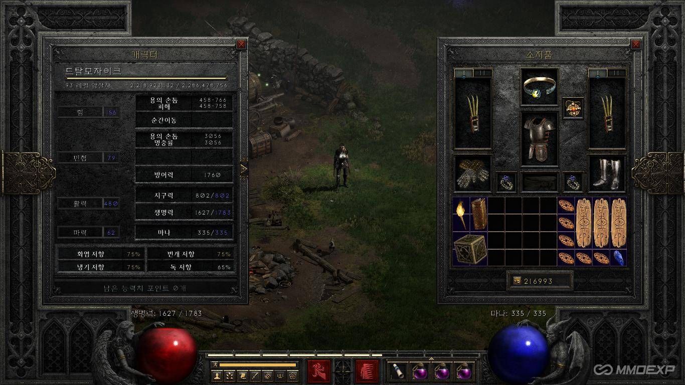 Diablo 2 Resurrected Venom guide, D2R Venom mechanics, Diablo 2 poison damage guide, D2R Assassin build guide