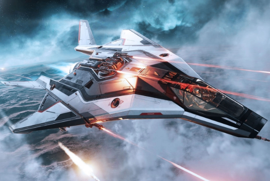 Star Citizen AUEC