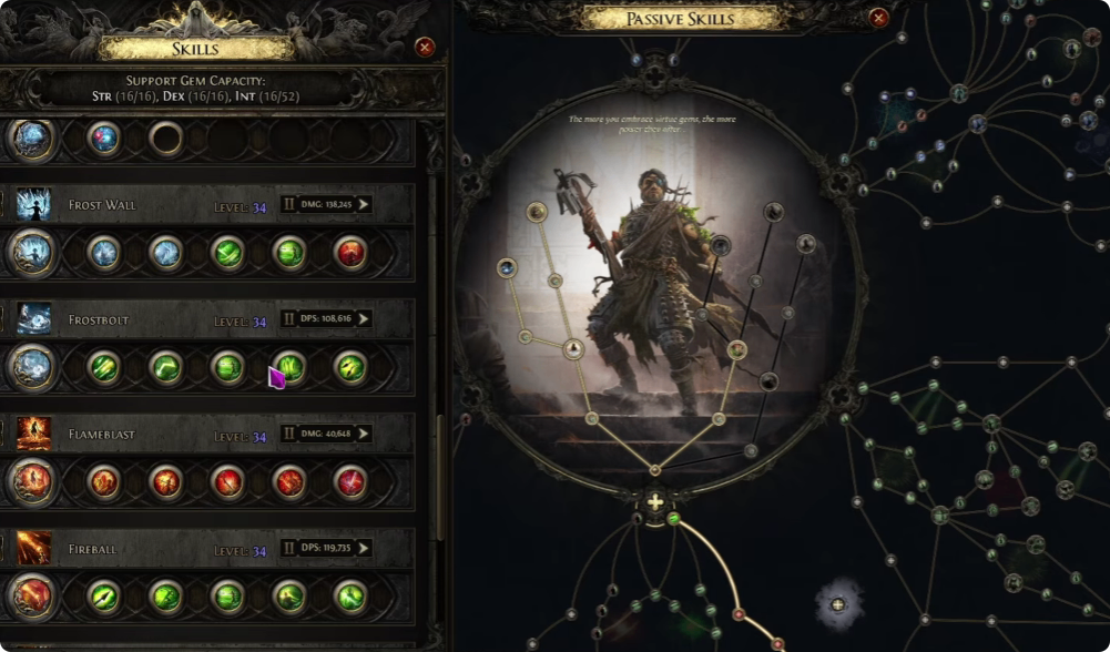 POE2