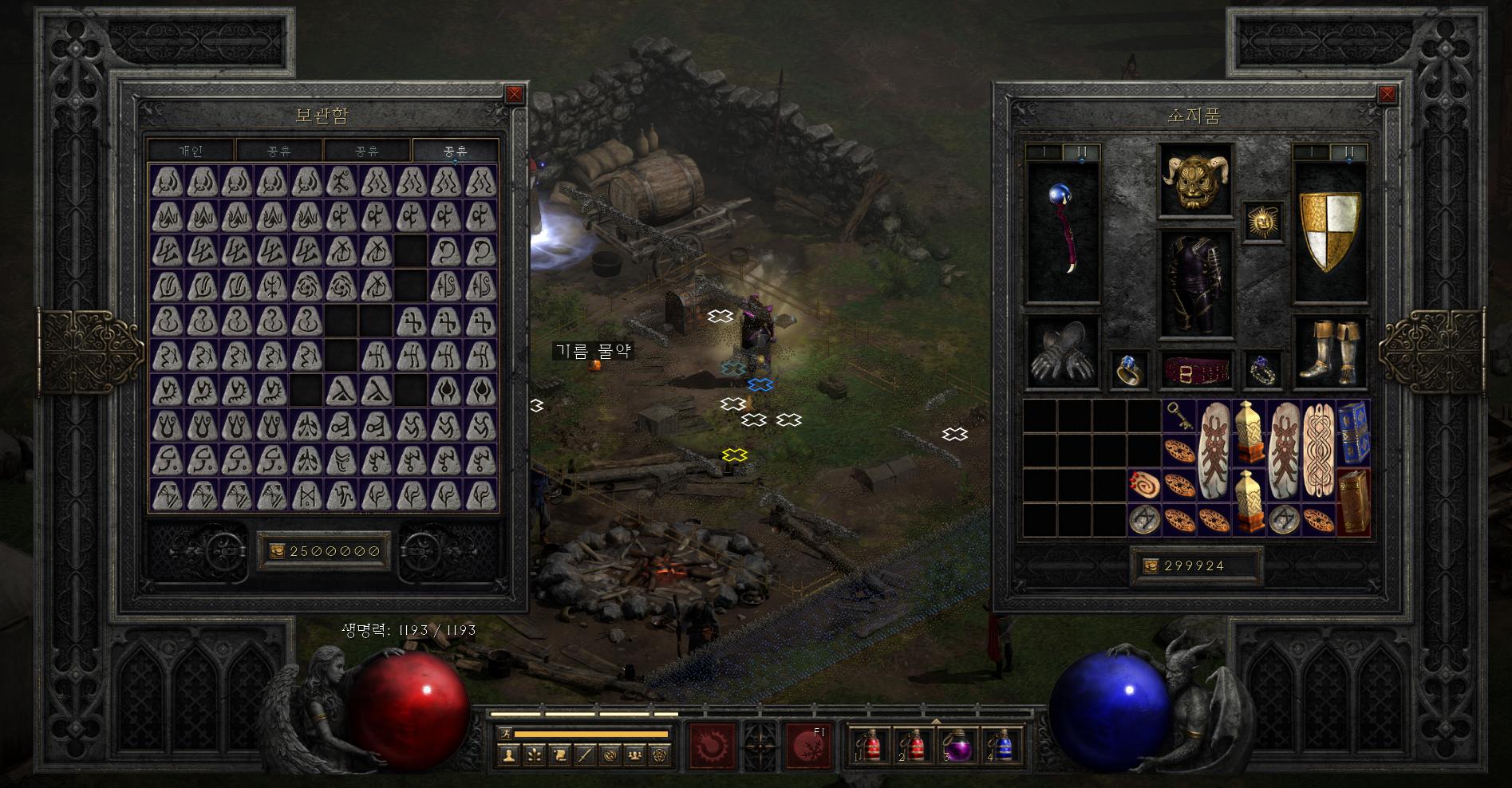 Diablo 2 Resurrected New Season: Top 5 Runewords Tested: 2 Must-Haves, 3 Don't Waste High-Tier Runes