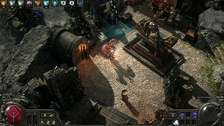 POE2 Currency