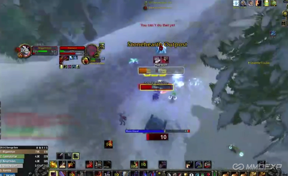 Seal Weaving rotation