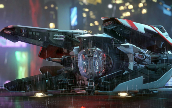 Star Citizen AUEC