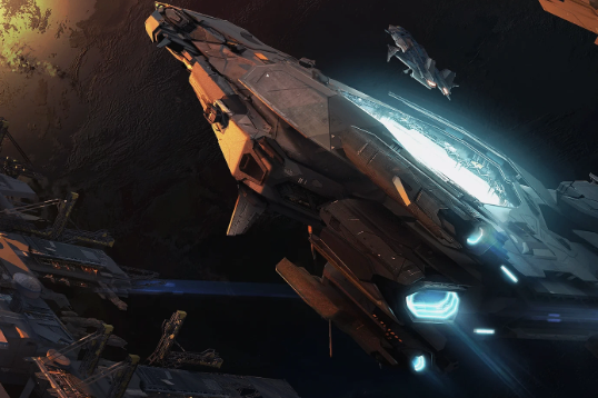 Star Citizen AUEC