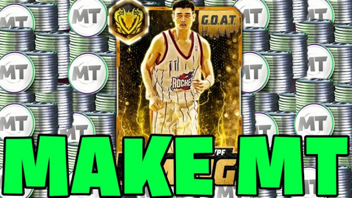 NBA 2K26 MT Guide: Best Ways to Earn Millions of MT Fast in MyTEAM