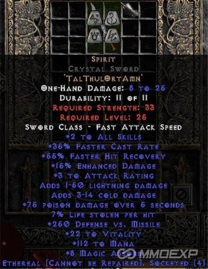 Why are 99% of Diablo 2 Resurrected players still chasing high-level runes? These 5 "budget-friendly" runewords actually deal damage comparable to endgame gear!