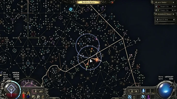 POE2 Currency