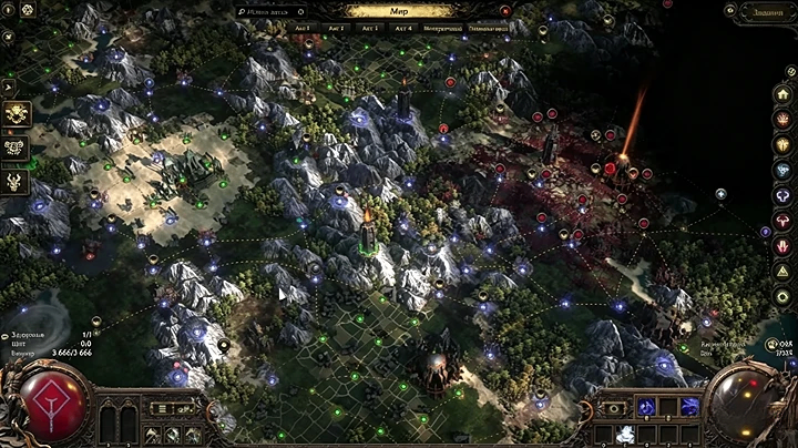 POE2 Currency