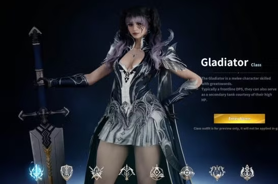 Aion 2 Kinah