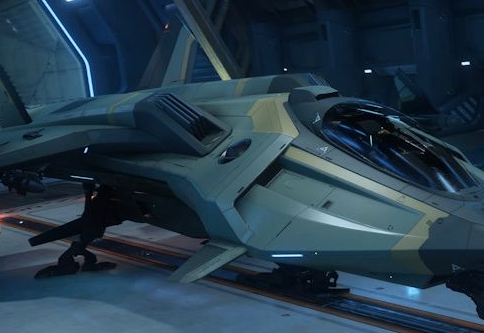 Star Citizen AUEC