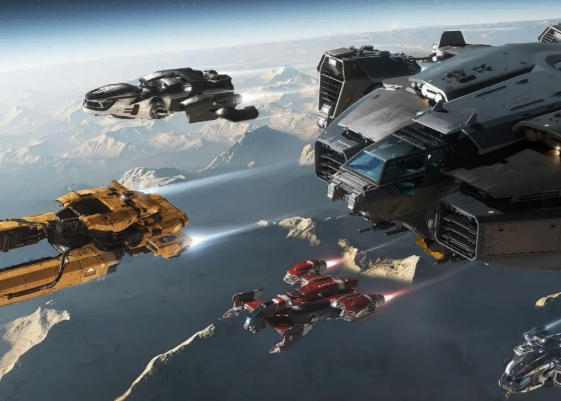 Star Citizen AUEC