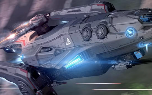 Star Citizen AUEC