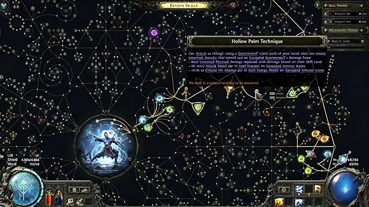 POE2 Currency