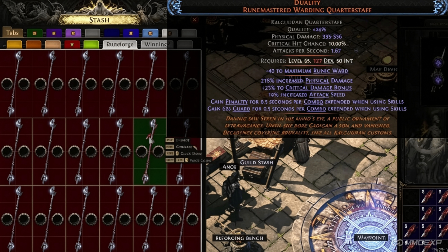 Path of Exile 2: Rune Forging Guide - The Duality Gamble,POE2 Currency