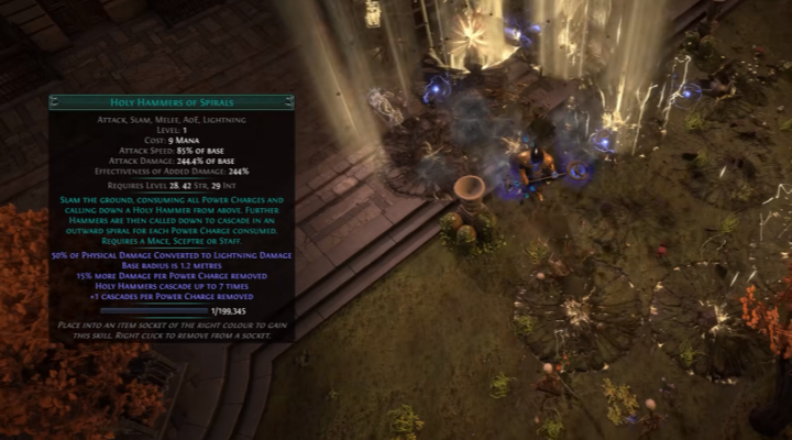 POE currency