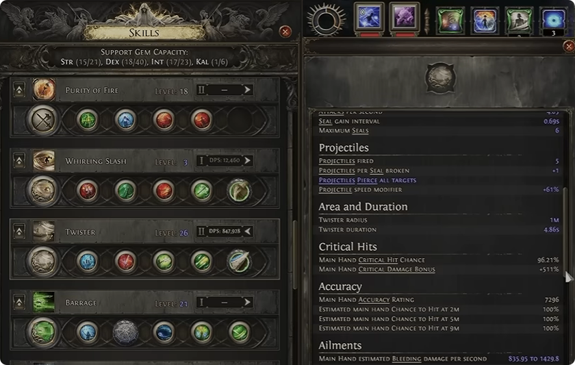 POE2