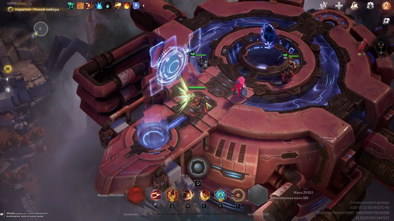 Buy Torchlight: Infinite Flame Elementium