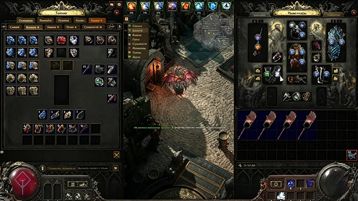 Path of Exile 2 0.5 Guide: Where to Find the League's Most Valuable Unique Items and Farm Them Efficiently