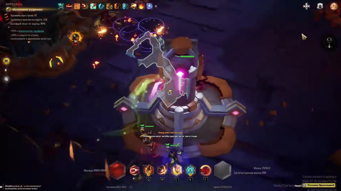 Buy Torchlight: Infinite Flame Elementium