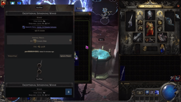 Path of Exile 2 Currency