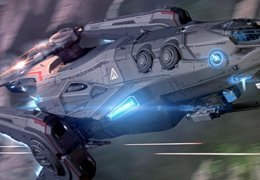 Star Citizen AUEC