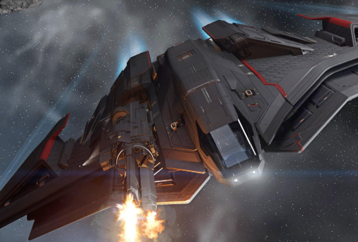 Star Citizen AUEC