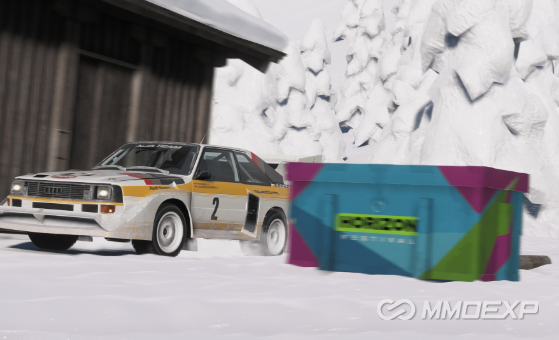 Forza Horizon 6 Sotoyama Region Treasure Hunt: Complete Guide & Treasure Location