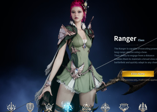 Aion 2 Kinah