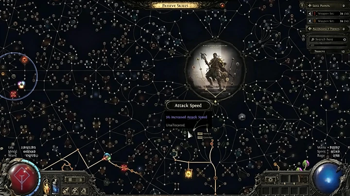 POE2 Currency