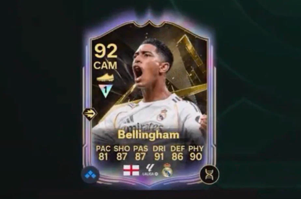 FC 27 Coins