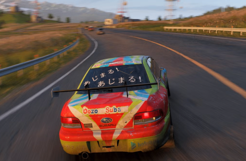 Forza Horizon 6 Cars