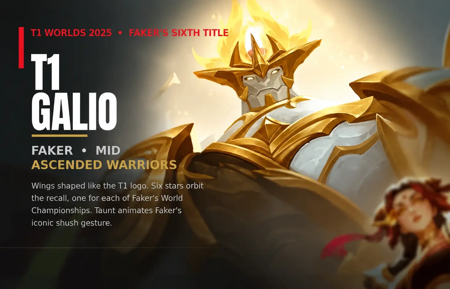 361 Skins Mega Account | K/DA ALL OUT + Ultimate Bundle|T1 Galio Skin|Dark Cosmic Lux