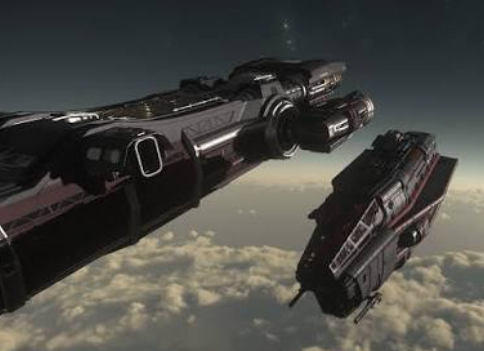 Star Citizen AUEC