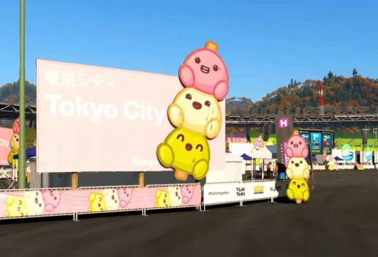 Forza Horizon 6 Cars