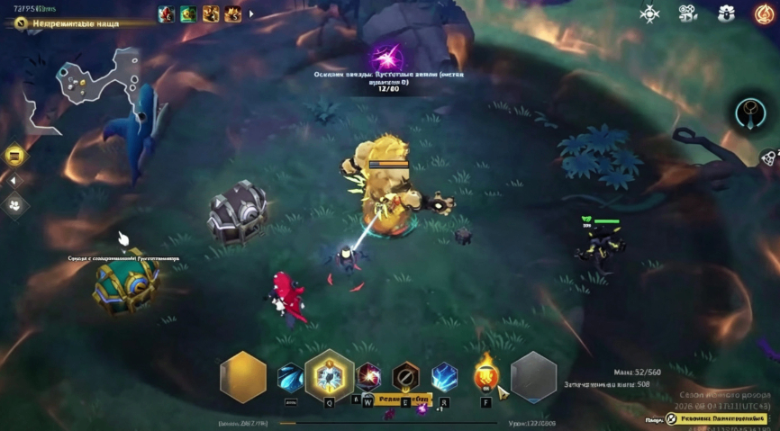 Torchlight Infinite SS13, Chest Farming Guide: 1500–3000 FE Per Hour Efficient Loop, Torchlight Infinite Flame Elementium, buy Torchlight Infinite Flame Elementium, Torchlight Infinite FE, buy Torchlight Infinite FE