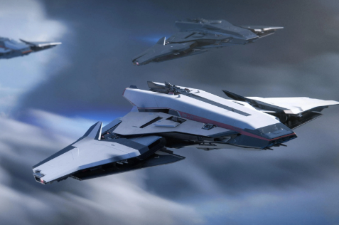Star Citizen AUEC