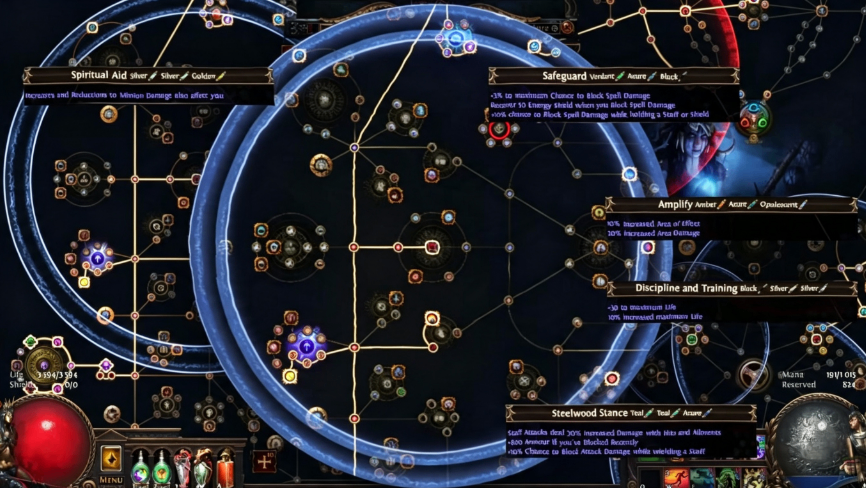POE 3.29 Death’s Oath build, Path of Exile 3.29 gambling district farm, Cane of Kulemak craft guide, 2.8M DPS, Death’s Oath defensive fix 3.29, POE 3.29 zero to hero build,  POE Currency, buy POE Currency, POE orbs